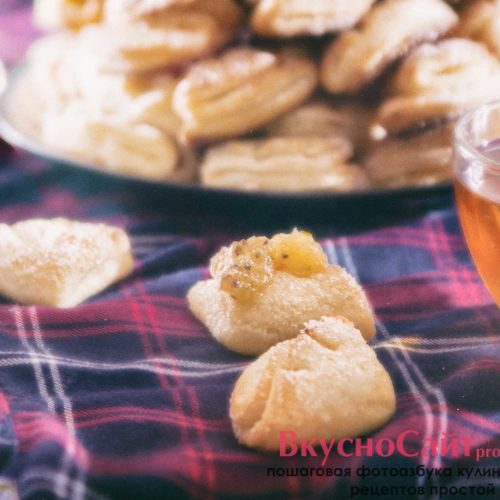 вкусное творожное печенье гусиные лапки готово