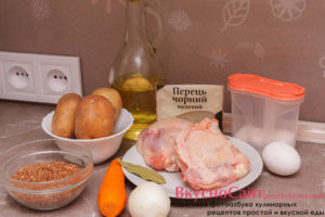 Для приготовления гречневого супа с курицей мне понадобится