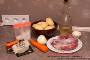 для приготовления картошки с мясом в рукаве мне понадобится