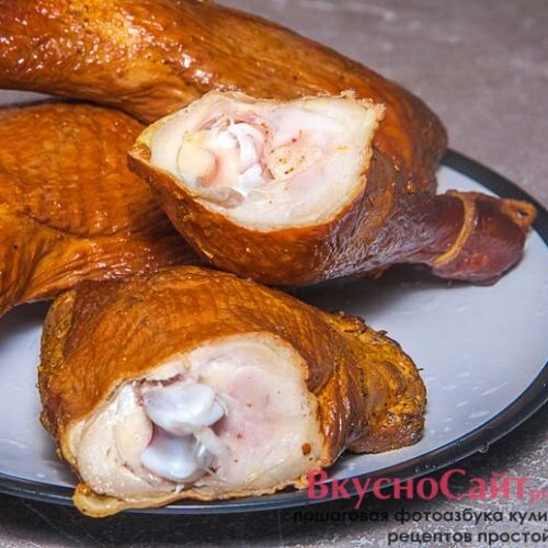 Окорочка горячего копчения