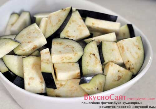 нарезаю баклажаны