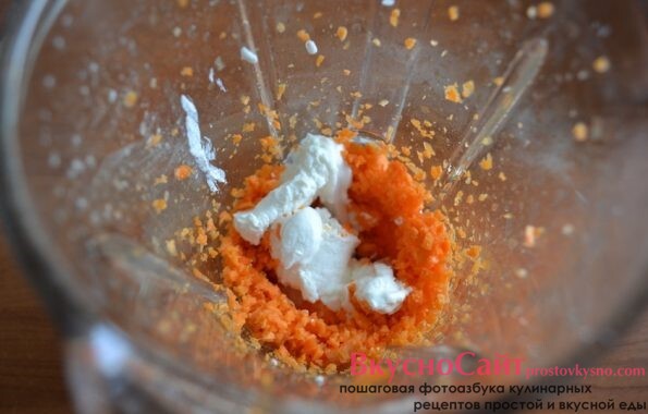 взбиваю и добавляю йогурт