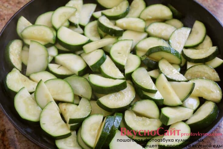 цуккини обжариваю примерно 10 минут