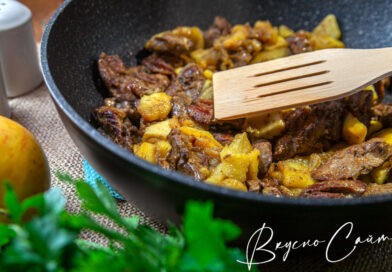 Куриная печень с яблоками