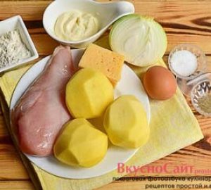 необходимые продукты для приготовления картофельных гнезд с фаршем