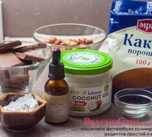 для приготовления нутеллы в домашних условиях вам понадобятся следующие ингредиенты