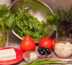 для салата из рукколы, шпината и плавленного сыра мне понадобится